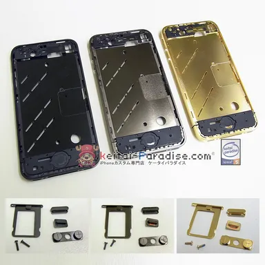 『カスタムフレーム』全3色