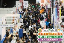 昨年の会場風景