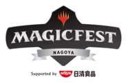 マジックフェスト・名古屋2019 ロゴ