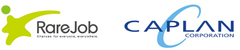 株式会社レアジョブ キャプラン株式会社