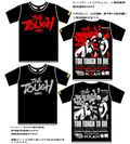 プロレスリング・ノア×コアチョコ！マサ北宮＆稲村愛輝によるゴツくて熱いタッグチーム「THE TOUGH」がTシャツになって新登場！
