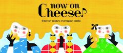 チーズスイーツ専門店『now on Cheese♪』が渋谷スクランブルスクエア ショップ＆レストラン1階東急フードショーエッジに11月1日OPEN♪