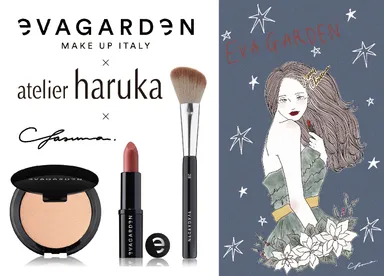 EVAGARDEN×アトリエはるか限定クリスマスコフレ2019