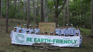 ～ 自然とスポーツを愛する人々のために ～長野県須坂市「グローブライドの森林(もり)」で環境保全活動を実施　2020年度新卒入社の内定式・研修