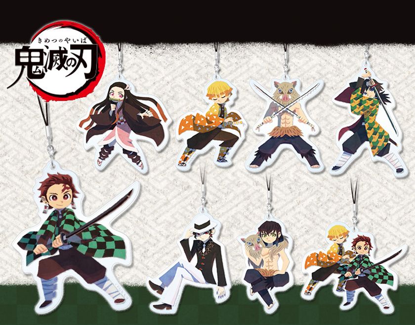  es series「クリエイターズシリーズ」に
大人気アニメ『鬼滅の刃』より、トレーディングアクリルチャームが登場♪