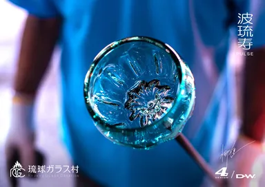 018_波琉寿_職人の手によって生み出された美しい琉球ガラス