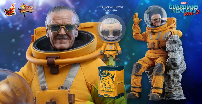 新品　ホットトイズ　スタン・リー　GOTG2 東京コミコン限定