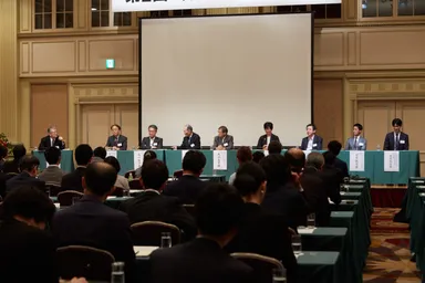 パネルディスカッション