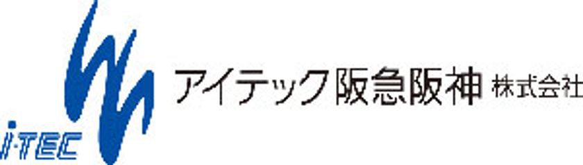 「第4回 スマートビルディングEXPO」で、
ビル設備管理の効率化と付加価値の創造をコンセプトとした
ビル向けシステム、サービスを展示いたします。
[東京開催]