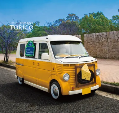 くずはワインマルシェ２