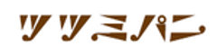 堤製パン株式会社のロゴ