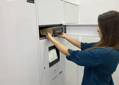 いつでも気軽に買取の申し込みが可能「ブックオフの宅配ボックス買取サービス」