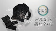 汚れない。濡れない。衝撃の防汚スーツ「CLEAR EFFECT」　出張者向けセットアップ決定版、Makuakeでテスト販売