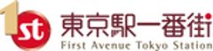 東京ステーション開発株式会社のロゴ