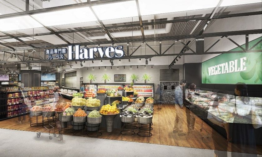 Harves LINKS UMEDA店を１１月１６日にオープン！
梅田エリアでトップクラスの“お弁当・惣菜”の品揃え