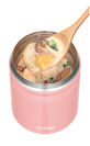 働く女性の皆様へ！「サーモス 頑張りすぎない スープジャーお弁当教室」を2019年11月19日(火)に横浜で開催