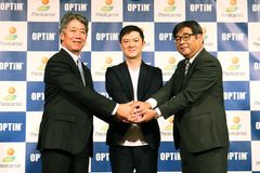 メディカロイドとオプティム、次世代医療用ロボットに関連する業務において業務提携