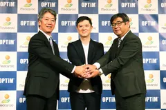 メディカロイドとオプティム、次世代医療用ロボットに関連する業務において業務提携
