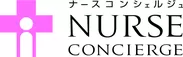 『ナースコンシェルジュ』ロゴ