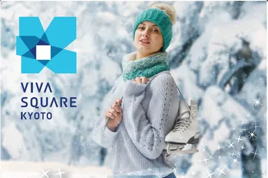 VIVA SQUARE KYOTO
