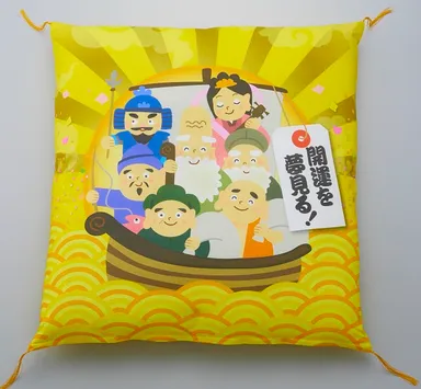 宝くじ夢座布団　表