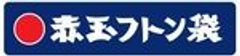 赤玉株式会社のロゴ