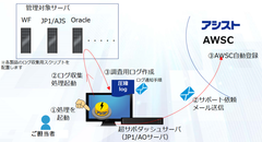 img_197682_1.png