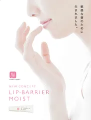 リーフレット