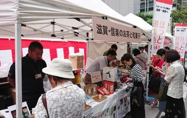 滋賀・信楽のお茶とお菓子の販売