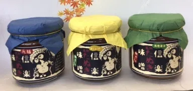 たぬき味噌(澤善)