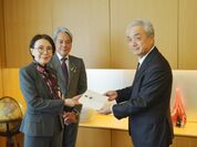 「令和元年台風第19号災害」に対する義援金を寄付