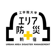 工学院大学が『新宿防災ウィーク2019』で災害対応車両や防災ツールを展示