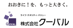 株式会社クーバル