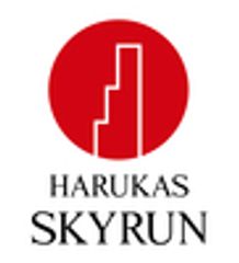 2019 Vertical World Circuit「HARUKAS SKYRUN」のロゴ