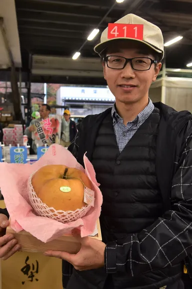 落札した市民市場ピカイチ