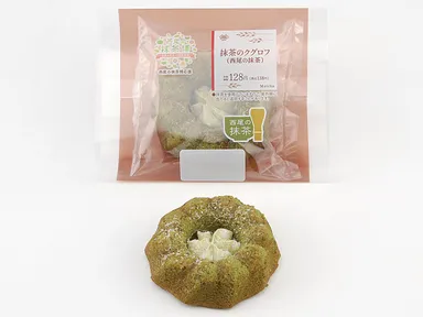 抹茶のクグロフ