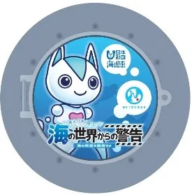 ノベルティ缶バッジ2