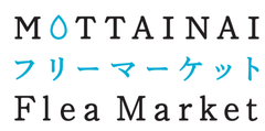 NPO法人キッズフリマ、株式会社富士急ハイランド