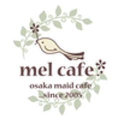 有限会社ジャングルのロゴ