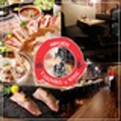 縁商事株式会社のロゴ