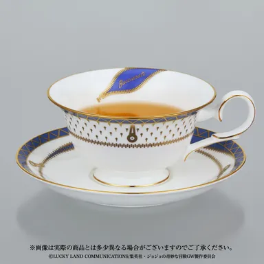 ブローノ・ブチャラティVer.　ティーカップ＆ソーサー(2)