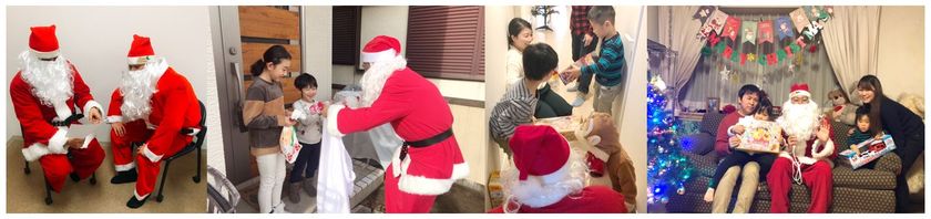 PRESS RELEASE
株式会社京阪流通システムズ おまつり委員会Presents
クリスマス・スペシャル企画
「サンタがお家にやってくる！？」の実施について

