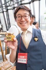 ゴールデンマスタード(出品者)