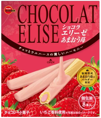 ショコラエリーゼあまおう苺