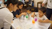 工学院大学の学生が親子で銭湯を楽しむイベントを11月11日に杉並区「井草湯」で開催