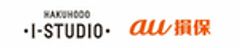 株式会社博報堂アイ・スタジオ、au損害保険株式会社のロゴ