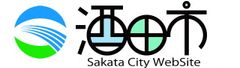 山形県酒田市