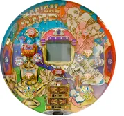 マジカルランプ