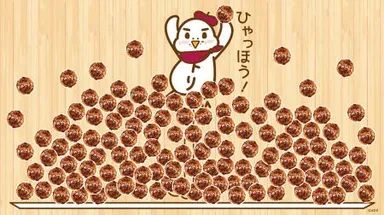 メッセージボードイメージ