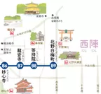 北野白梅町駅周辺地図